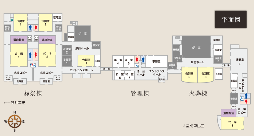 五色台聖苑の平面図